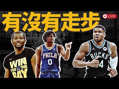 世界第四混,双搭档宣布,拆伙,2026世界杯,世界杯赛程,举办城市,球队动态,赛事推荐