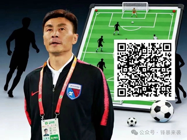 悉尼,对阵奥克兰,交锋分析及,2026世界杯,世界杯赛程,举办城市,球队动态,赛事推荐