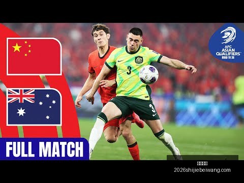 国足决战时,若世预赛败,印尼,乐球直播,乐球直播平台,乐球直播App,乐球直播下载