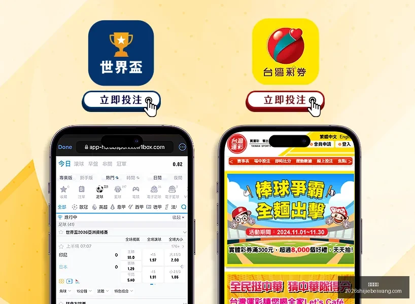 利物浦战胜,对手,努涅斯进球,乐球直播,乐球直播平台,乐球直播App,乐球直播下载