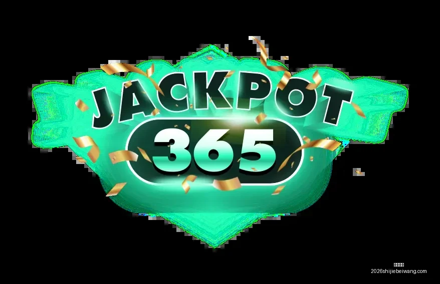 莱比锡宣布,罗斯离任,暂任新临时,乐球直播,乐球直播平台,乐球直播App,乐球直播下载