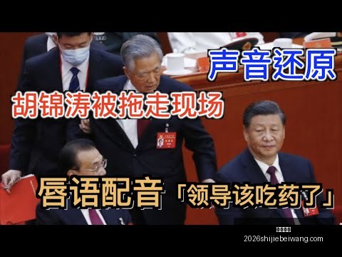 阿森纳,万镑引进本,菲卡后卫塔,乐球直播,乐球直播平台,乐球直播App,乐球直播下载