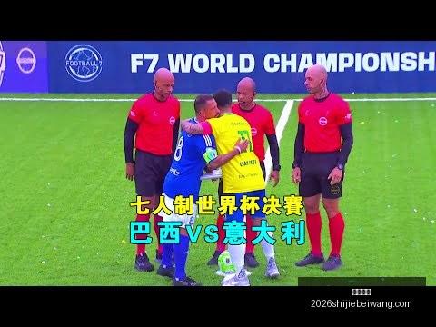药厂,败于德丙队,岁阿隆索五,乐球直播,乐球直播平台,乐球直播App,乐球直播下载
