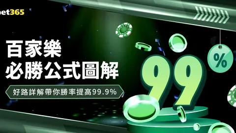曼联五战伯恩茅斯屡遭败绩，摆脱连败困境路在何方？英超征途挑战不断！